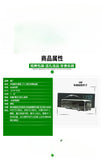 1:42 Yutong U12 Bus Pure Electric Bus Alloy