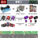 3RACING Sakura D5mr v2 1/10 rwd drift car with electronics RTR version