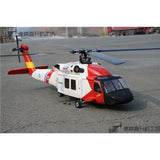 1/18 Class 500 HH-60J Jay Hawk Rescue Rc  Aircraft Helicopter PNP