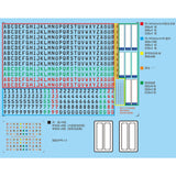 1/14 Tamiya SCANIA 770s Actros MAN Remote Control Tractor Truck License Plate Frame Toy Model