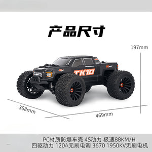 PDRACING 1/10 TK10 4wd Brushless Rc Car RTR