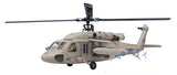 500 Scale 500UH-60 Black Hawk RC Helicopter Case FUSELAGE FOR ALIGN T-REX500 ESP