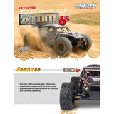 FS RACING ATOM 1/8 4WD Rc Brushless Desert Buggy 100KM/H RTR 