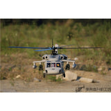 Class 500 MH60S UH-60 Knight Eagle RC Helicopter PNP