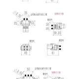 8CH 6mpa Hydraulic Control Valve Oil Return Version for 1/14 Rc Hydraulic Excavator E010 EC160 K336