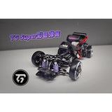 TGS TG Super Rc Drift Car Three Specifications Suspension Spring 24pcs