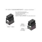 CUT 13FA Rc Hydraulic Excavator 2-7CH Hydraulic Reversing Valve