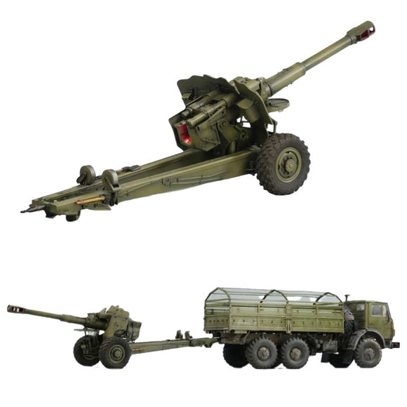 1/12 D20 alloy towed howitzer collect model 75cm length