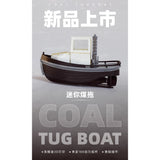 1/18 180mm 3D Printed Mini Remote Control Coal Tugboat Kit