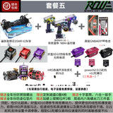 3RACING Sakura D5mr v2 1/10 rwd drift car with electronics RTR version