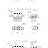 8CH 6mpa Hydraulic Control Valve Oil Return Version for 1/14 Rc Hydraulic Excavator E010 EC160 K336