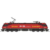 CMR HO 1/87 HXD3D Electric Train Model