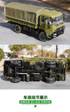 1:24 Dongfeng  Diecast Military Truck Vehicle 4X4  Alloy Model