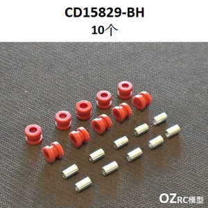 CAPO CD15829 GTR R34 1/8 RC CAR Repair Parts