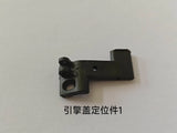 JDMODEL JDM-209 1/14 Rc Tractor Zetros Cab repair Parts