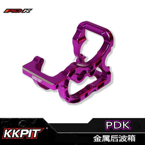 KKPIT PDK 1/10 RC DRIFT CAR Metal Rear Gearbox support