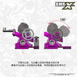 BMRacing BMRX EVO 1/24 RWD Rc Drift Car Frame