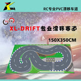 PVC Track Map Multi-Size Collection for Miniz Miniz Rw00s 1/28 1/24 Rc Drift Cars