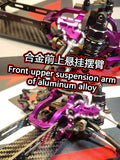 KKPIT PDK 1/10 RC DRIFT CAR Metal Front Upper Swing Arm YD2 OD MST Universal