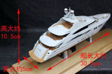 Mondo Marine 1/500 yacht plastic model with base