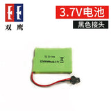 Double E E561 E568 Remote Control Excavator 7.4V Lithium Battery 4.8V Charging