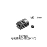 MJX 16207 208 209 210 h16 RC CAR All Steel Differential Main Gear Bevel Brushless Motor Gear Set