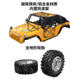 MJX 1/12 H12Y + Sensory Brushless Motor RC CAR RTR with 3 Batteries