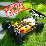 FSR FS RACING 1/8 Thunder 6S Remote Control Brushless 4wd Off-road Vehicle RTR