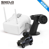 SNICLO 1/64 3013 MINI  FPV RC CAR RTR