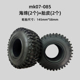 Rlaarlo Mk-07 1/7 Rc Climbing Off-road Vehicle Car Steering Seat Tire Differential Shock Absorber Original Repair Parts