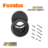 FUTABA T10PX Remote Control Transmitter Original Accessories Replacement