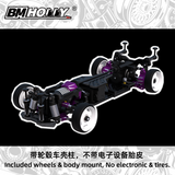 BMRC BMRX-ONE 1/24 rc drift car frame KIT