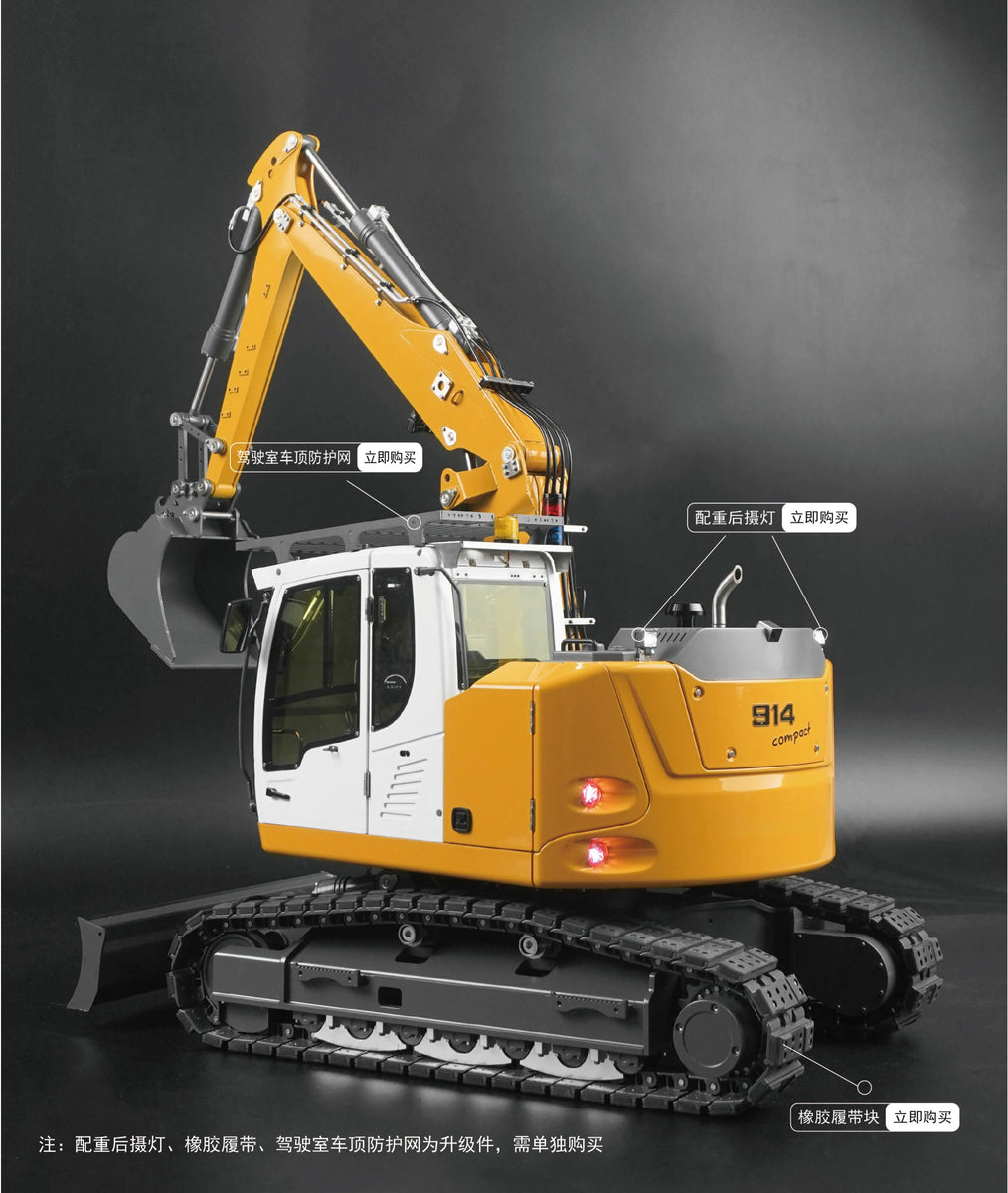 CUT-914 Rc Hydraulic Tailless Excavator RTR – VAJJEXRC