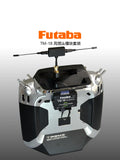 Futaba TM-18 R9001SB 920MHz Band Module Set Transmitter Compatible