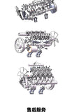 GUANGSU GSW4 17cc miniature four-cylinder four-stroke gasoline engine