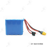 CUT 914 Rc Hydraulic Excavator Lithium Battery 5000/10000/15000 MAh