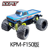 KKPIT KPM 1/8 Rc MONSTER TRUCK KIT