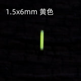 Self-luminous 25-year Tritium Gas Tube 1.5x6mm