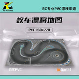 PVC Track Map Multi-Size Collection for Miniz Miniz Rw00s 1/28 1/24 Rc Drift Cars