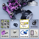 ZERORC RW00S RWD 1/24 RC DRIFT CAR Pre-assembled Version with Electronics