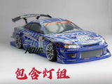 3RACING Sakura D5mr v2 1/10 rwd drift car with electronics RTR version