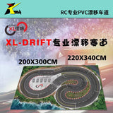 PVC Track Map Multi-Size Collection for Miniz Miniz Rw00s 1/28 1/24 Rc Drift Cars