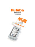 FUTABA T16IZ 10PX Remote Controller Transmitter Battery LT2F2000B