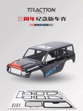 TRACTION HOBBY KM tank 300 rc car third anniversary edition new painted car shell