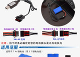 Double E E561 E568 Remote Control Excavator 7.4V Lithium Battery 4.8V Charging