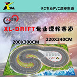 PVC Track Map Multi-Size Collection for Miniz Miniz Rw00s 1/28 1/24 Rc Drift Cars