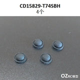 CAPO CD15829 GTR R34 1/8 RC CAR Repair Parts