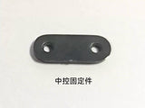 JDMODEL JDM-209 1/14 Rc Tractor Zetros Cab repair Parts