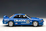 GTR R34 CALSONIC 1/10 1/24 1/28 Rc Drift Car Sticker