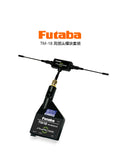 Futaba TM-18 R9001SB 920MHz Band Module Set Transmitter Compatible